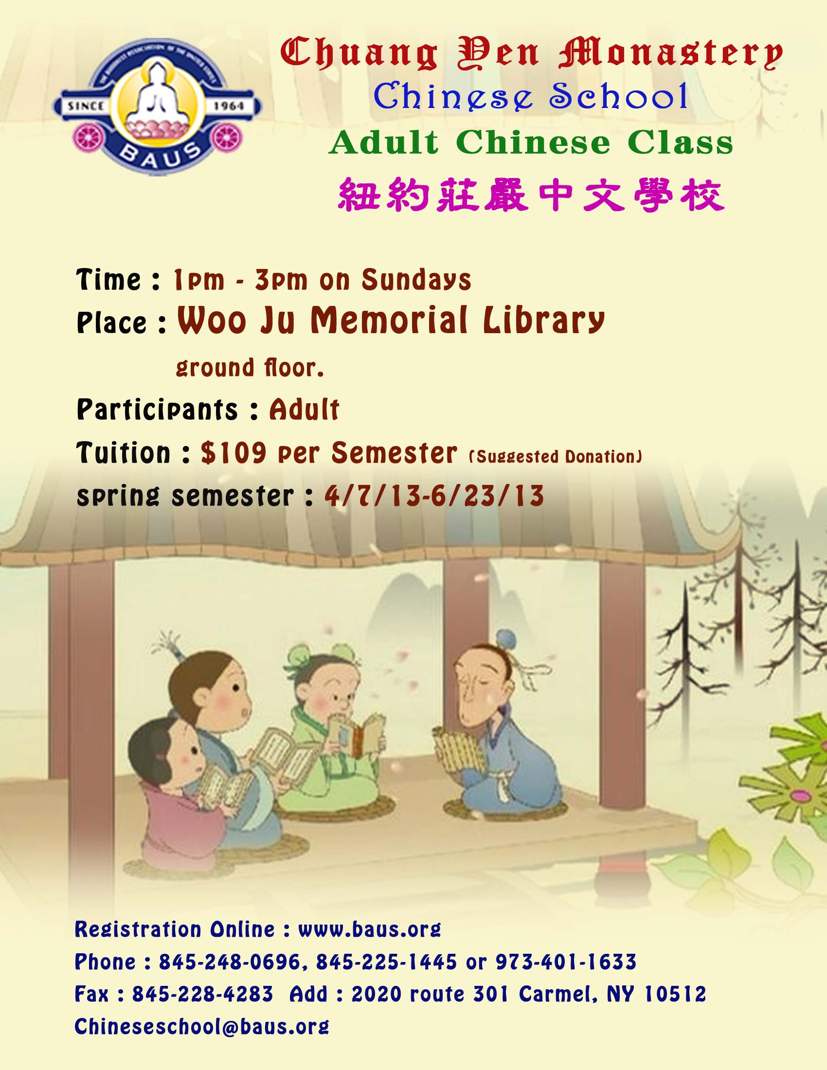 adult chinese class