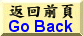 Go Back