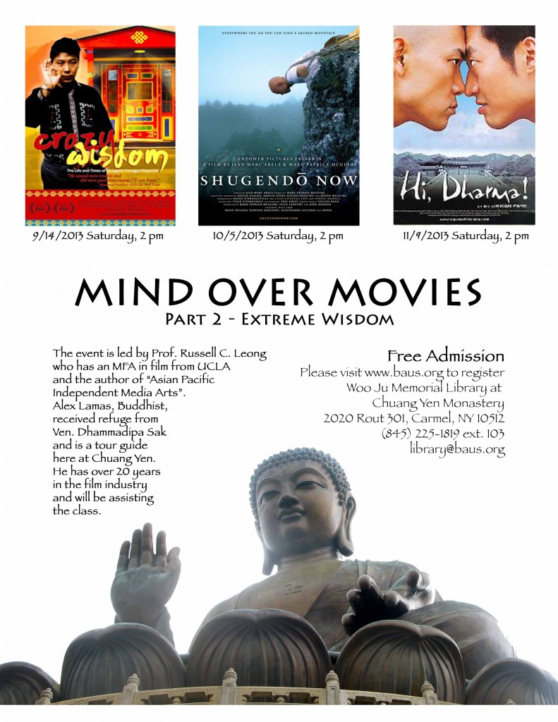 Mind Movie Poster 2013 Pt 2