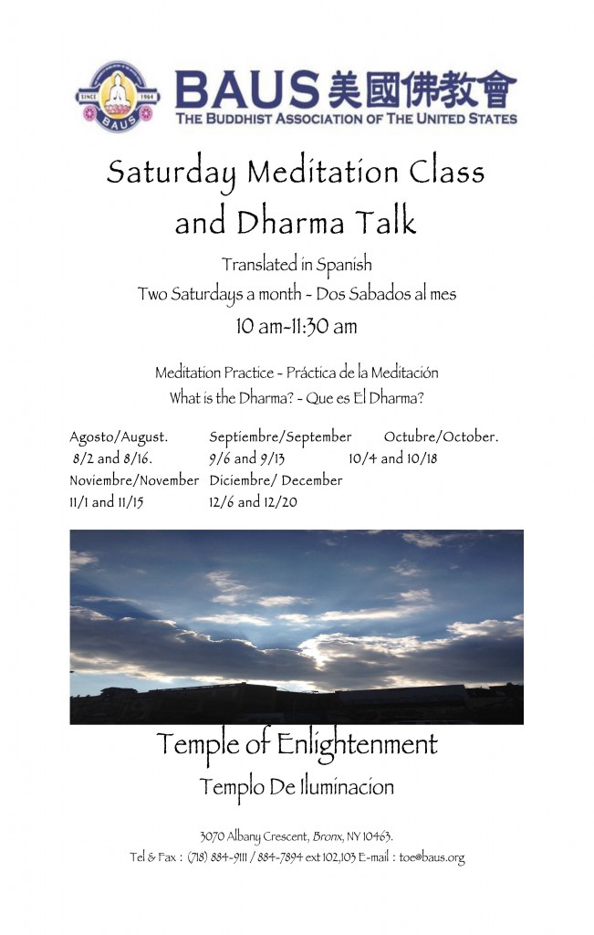 TOE Saturday Meditation Class Flyer