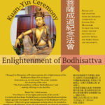 KuanYin Enlightenment Ceremony